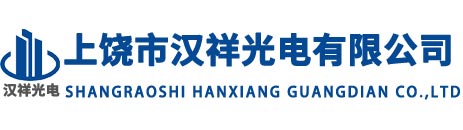華信流體設(shè)備