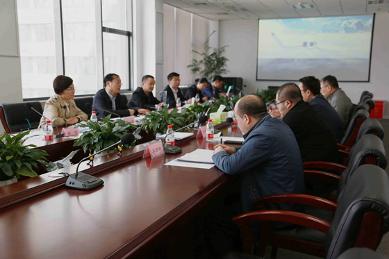 航空集團(tuán)與中交集團(tuán)東北區(qū)域舉行合作交流座談會(huì)