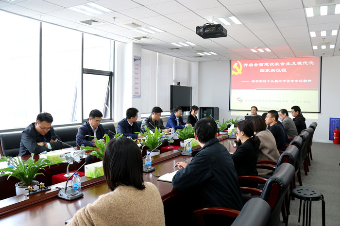 集團(tuán)召開黨委理論學(xué)習(xí)中心組學(xué)習(xí)（擴(kuò)大）會(huì)議