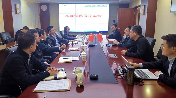 沈陽航空產(chǎn)業(yè)集團與法庫縣、中國民航沈陽適航審定中心三方開展交流座談
