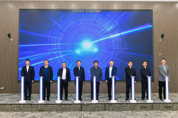 2024年中國航發(fā)燃機(jī)供應(yīng)商大會(huì)在沈陽航空動(dòng)力產(chǎn)業(yè)園召開